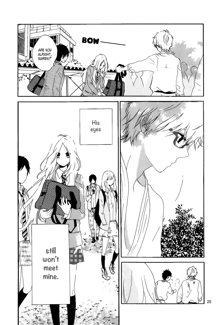 Like a Butterfly Vol. 1 Ch. 1 第21页
