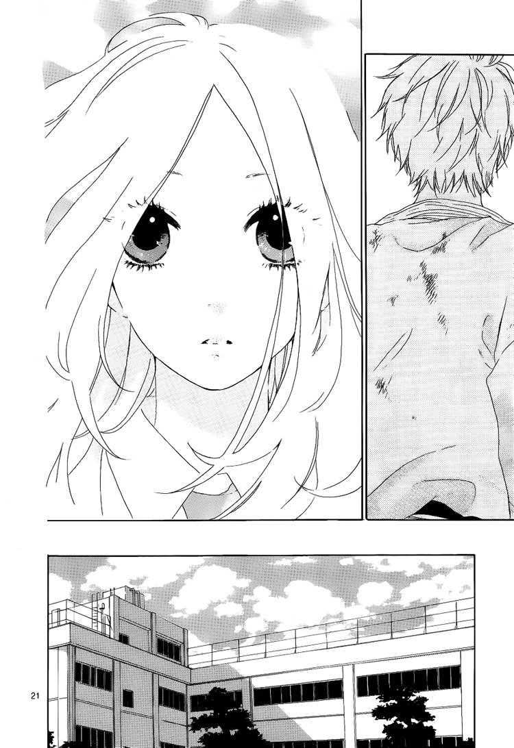 Like a Butterfly Vol. 1 Ch. 1 第22页