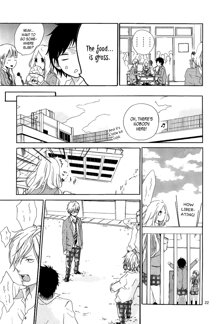 Like a Butterfly Vol. 1 Ch. 1 第23页