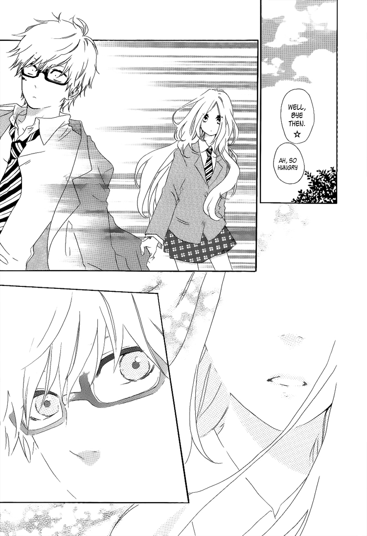 Like a Butterfly Vol. 1 Ch. 1 第27页