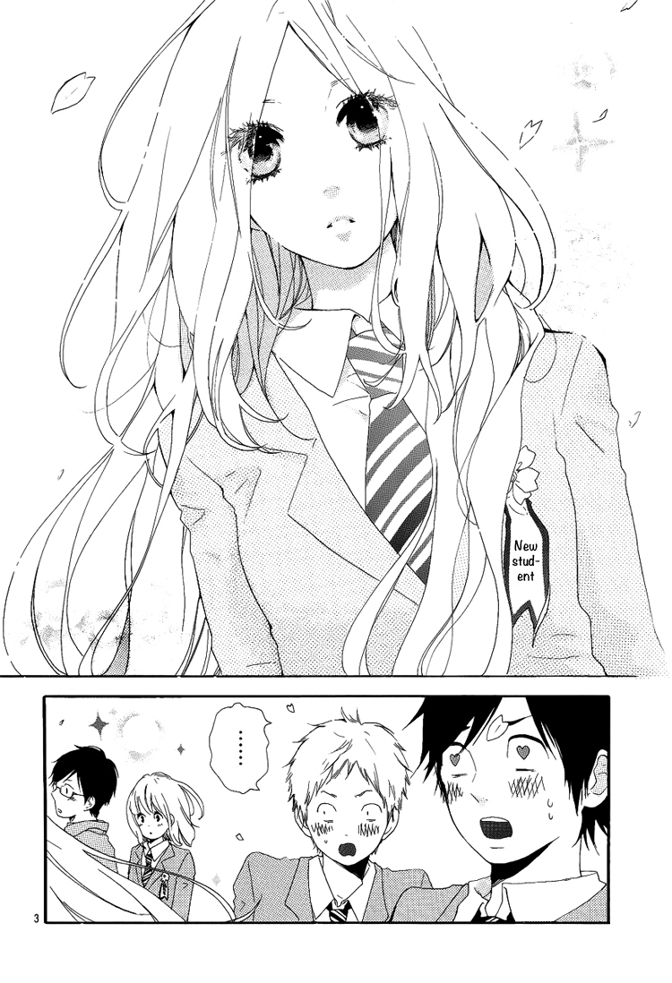 Like a Butterfly 第4页