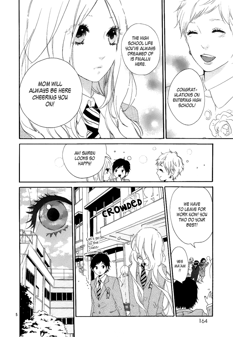 Like a Butterfly 第6页