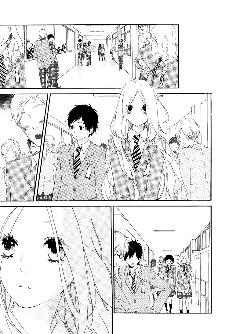 Like a Butterfly 第7页