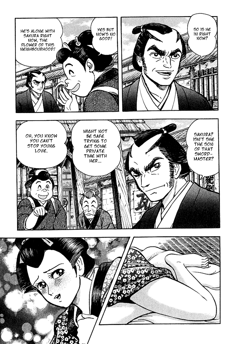Mugen Utamaro Vol. 1 第140页