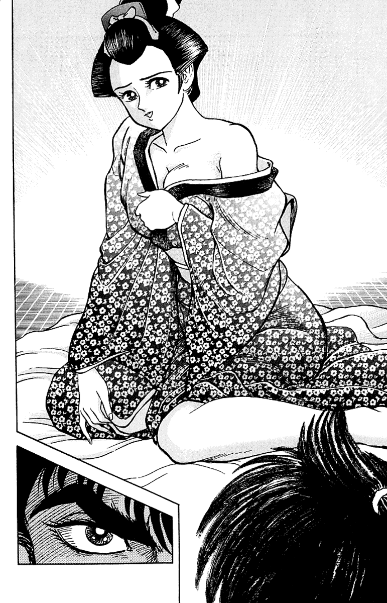 Mugen Utamaro Vol. 1 第141页