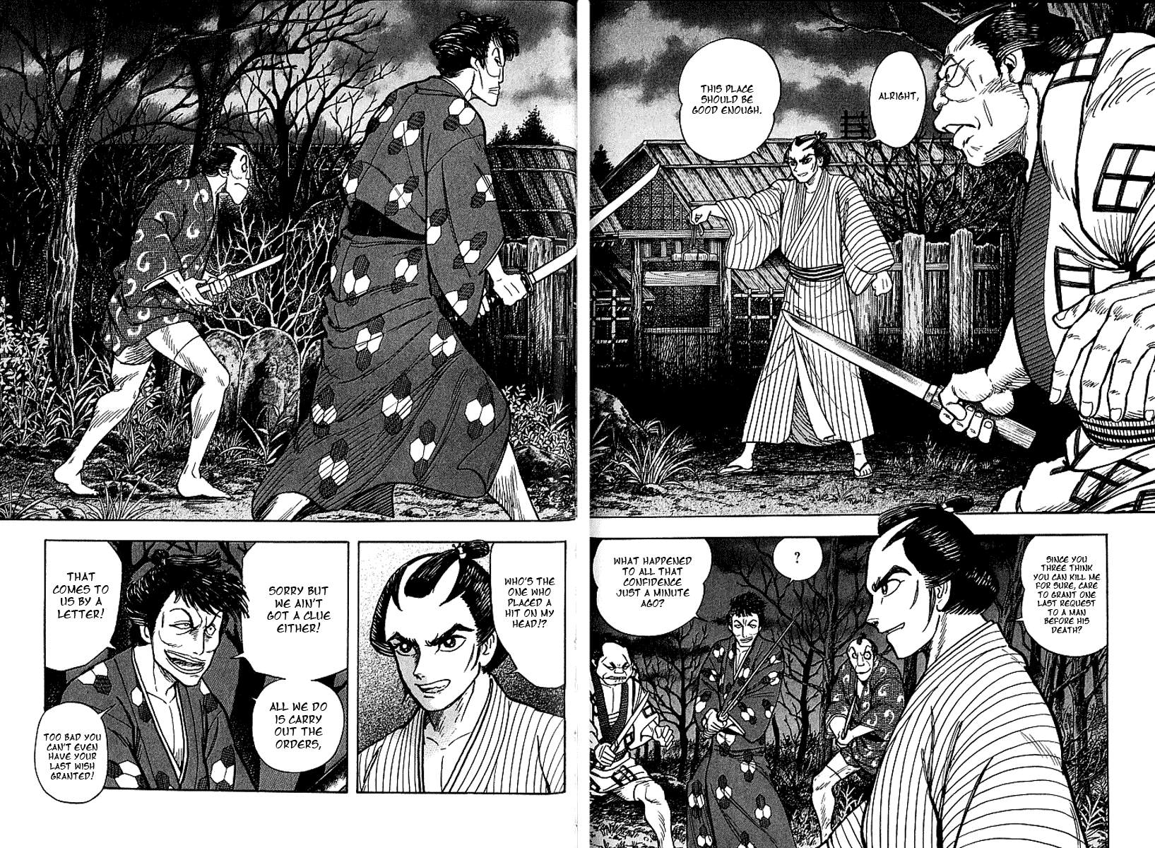 Mugen Utamaro Vol. 1 第167页