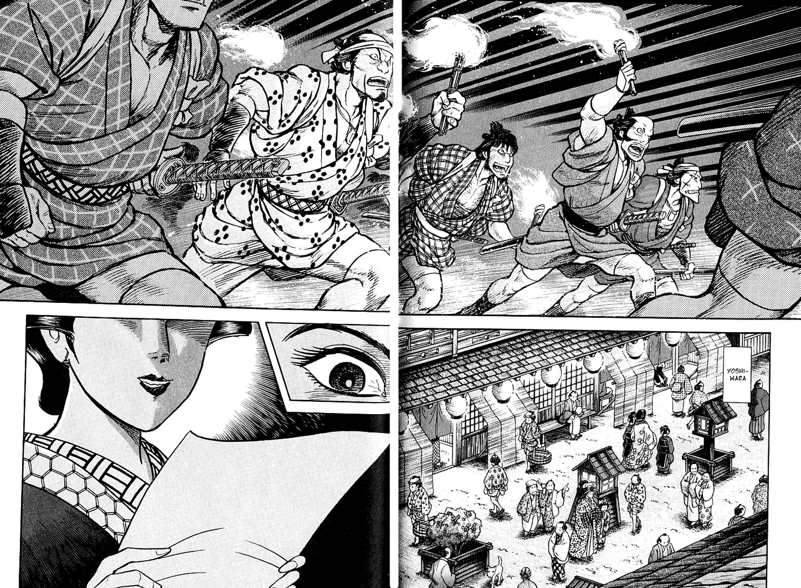 Mugen Utamaro Vol. 1 第178页