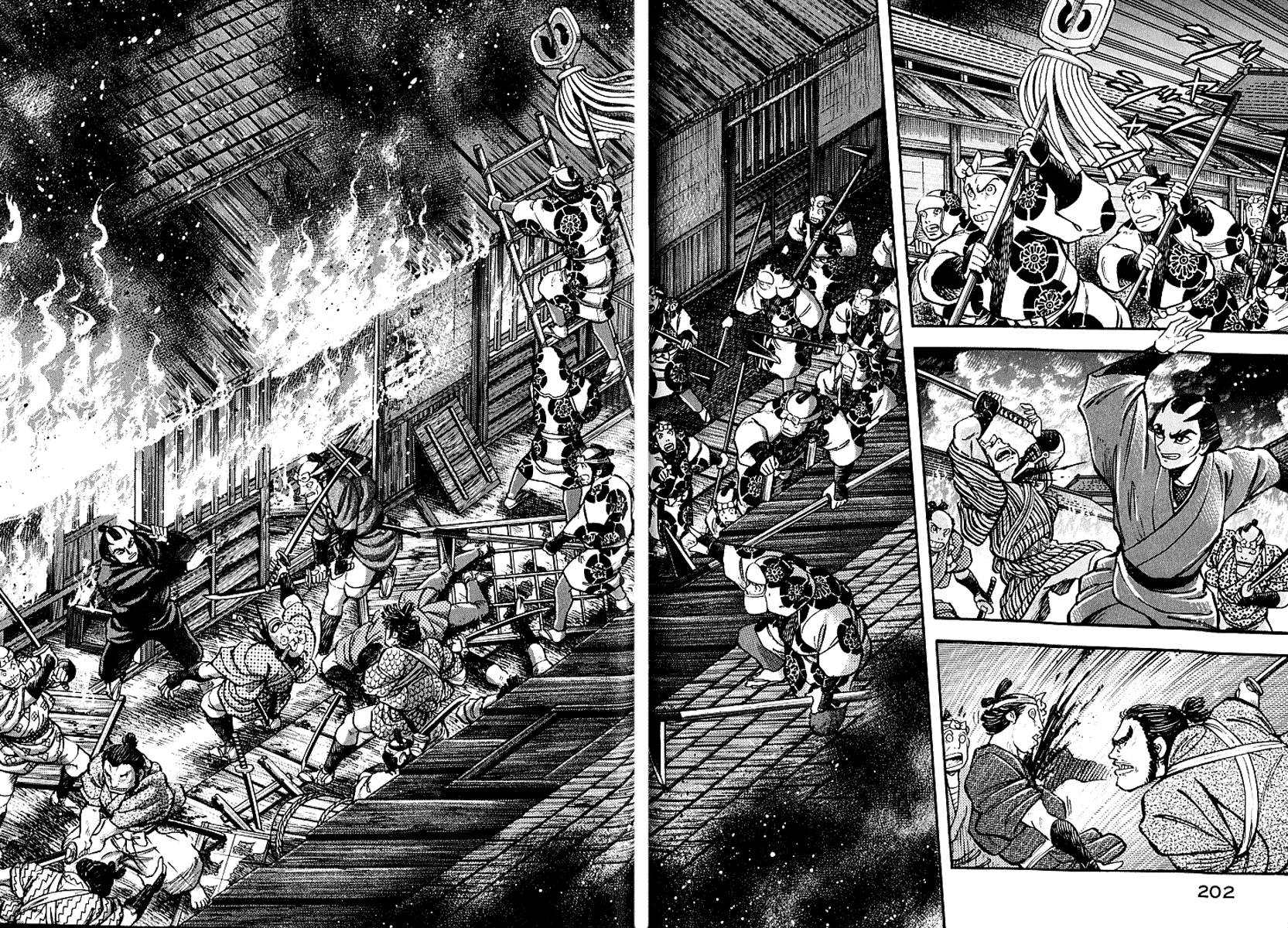 Mugen Utamaro Vol. 1 第191页