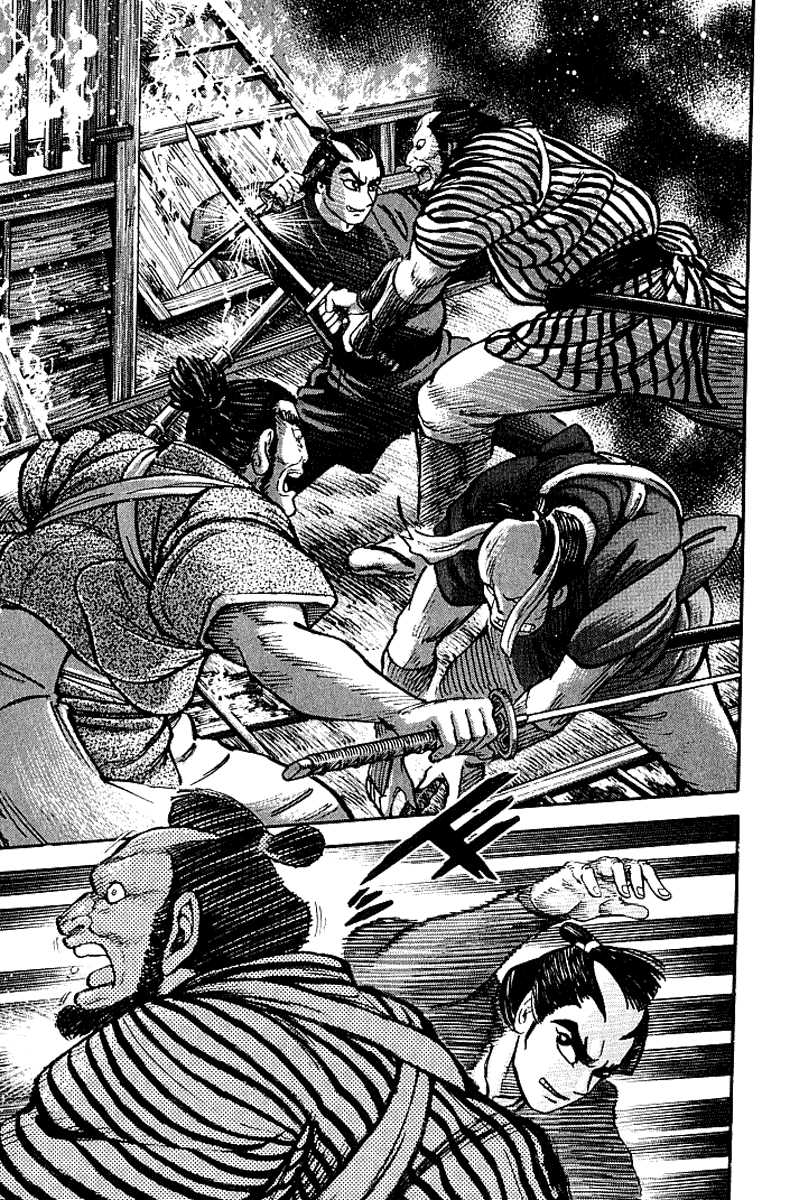 Mugen Utamaro Vol. 1 第193页
