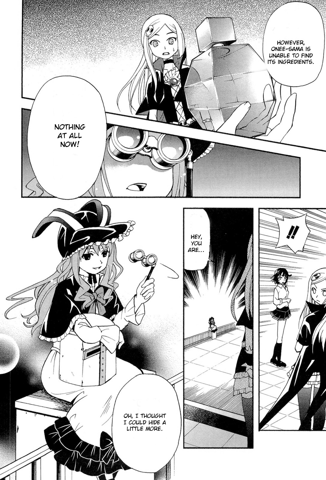 The Bestest Method of Vampire Breeding Vol. 1 Ch. 5 第19页