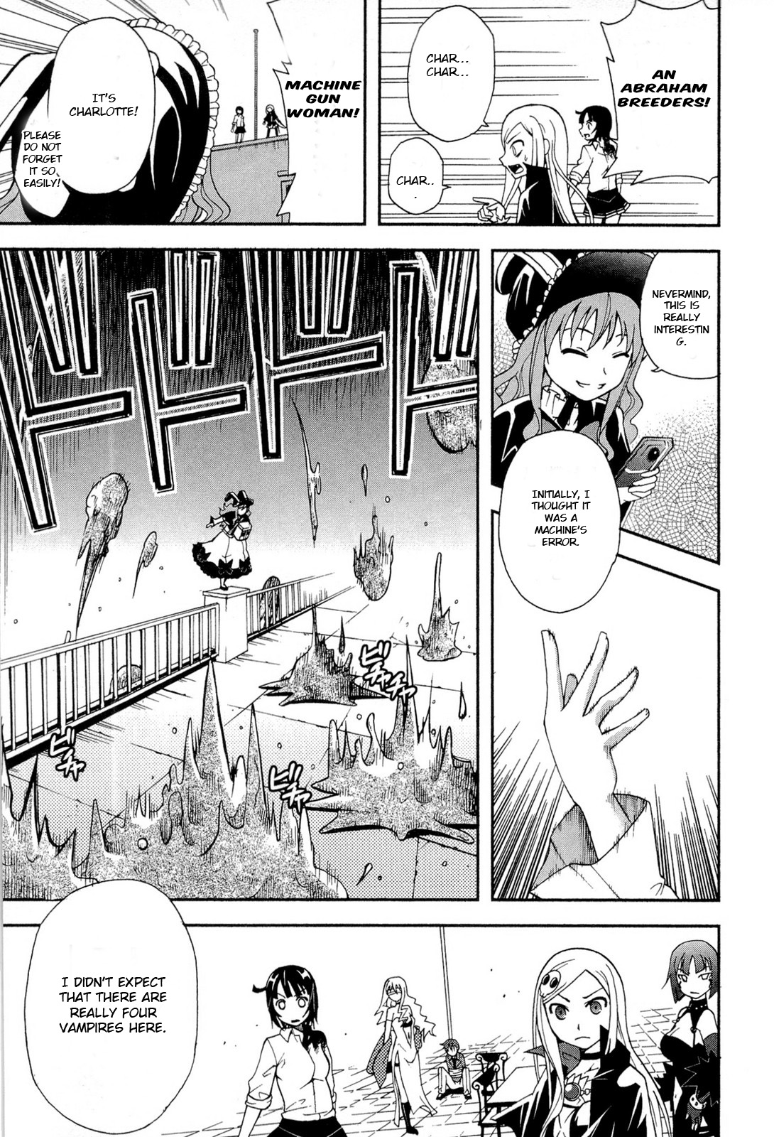 The Bestest Method of Vampire Breeding Vol. 1 Ch. 5 第20页