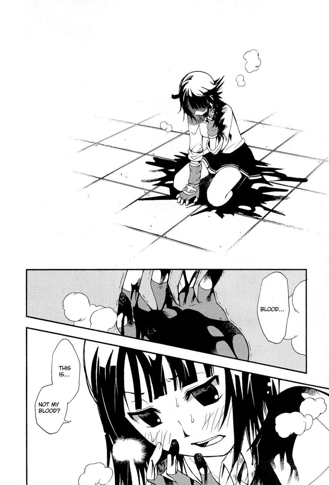 The Bestest Method of Vampire Breeding Vol. 1 Ch. 5 第3页