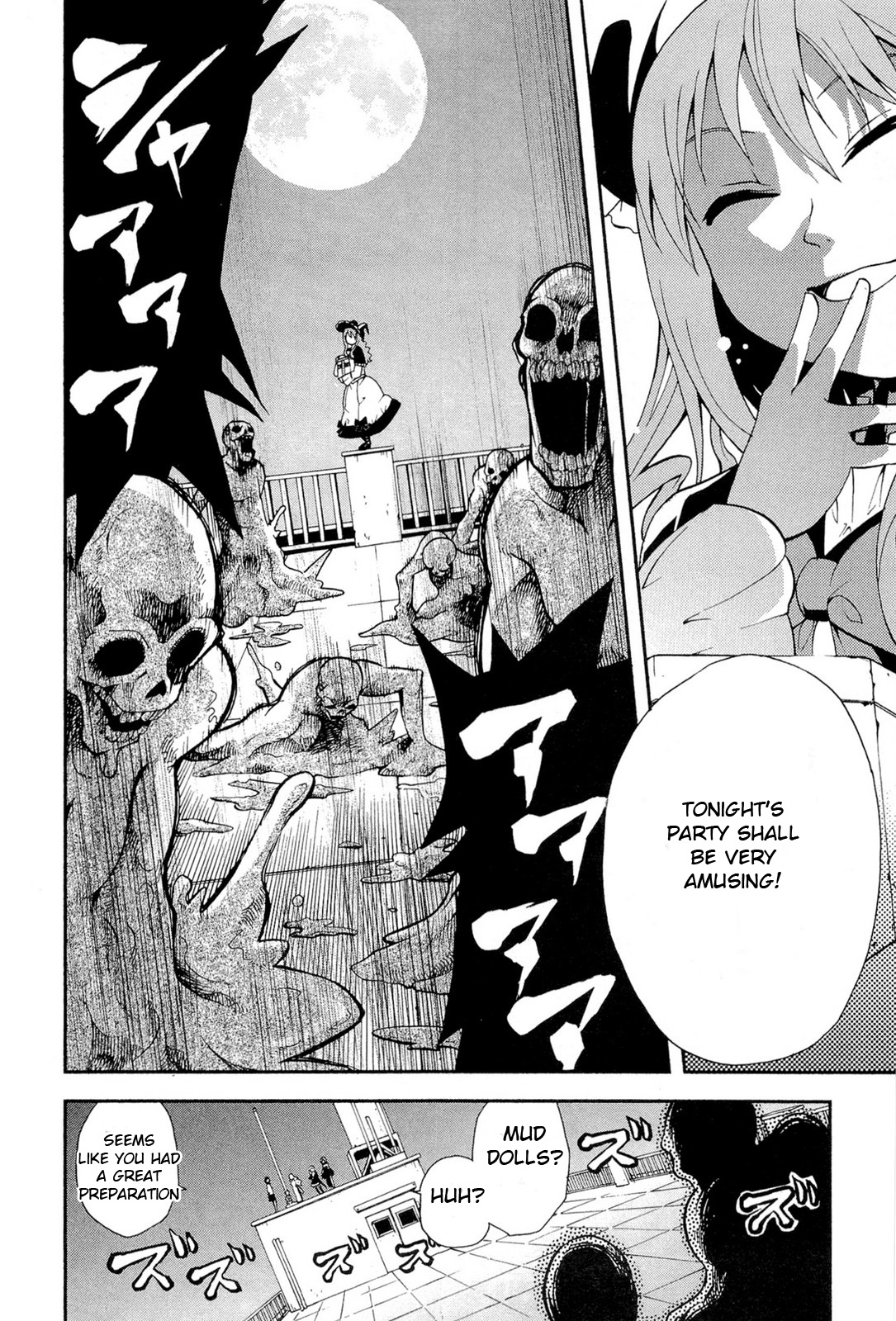 The Bestest Method of Vampire Breeding Vol. 1 Ch. 5 第21页