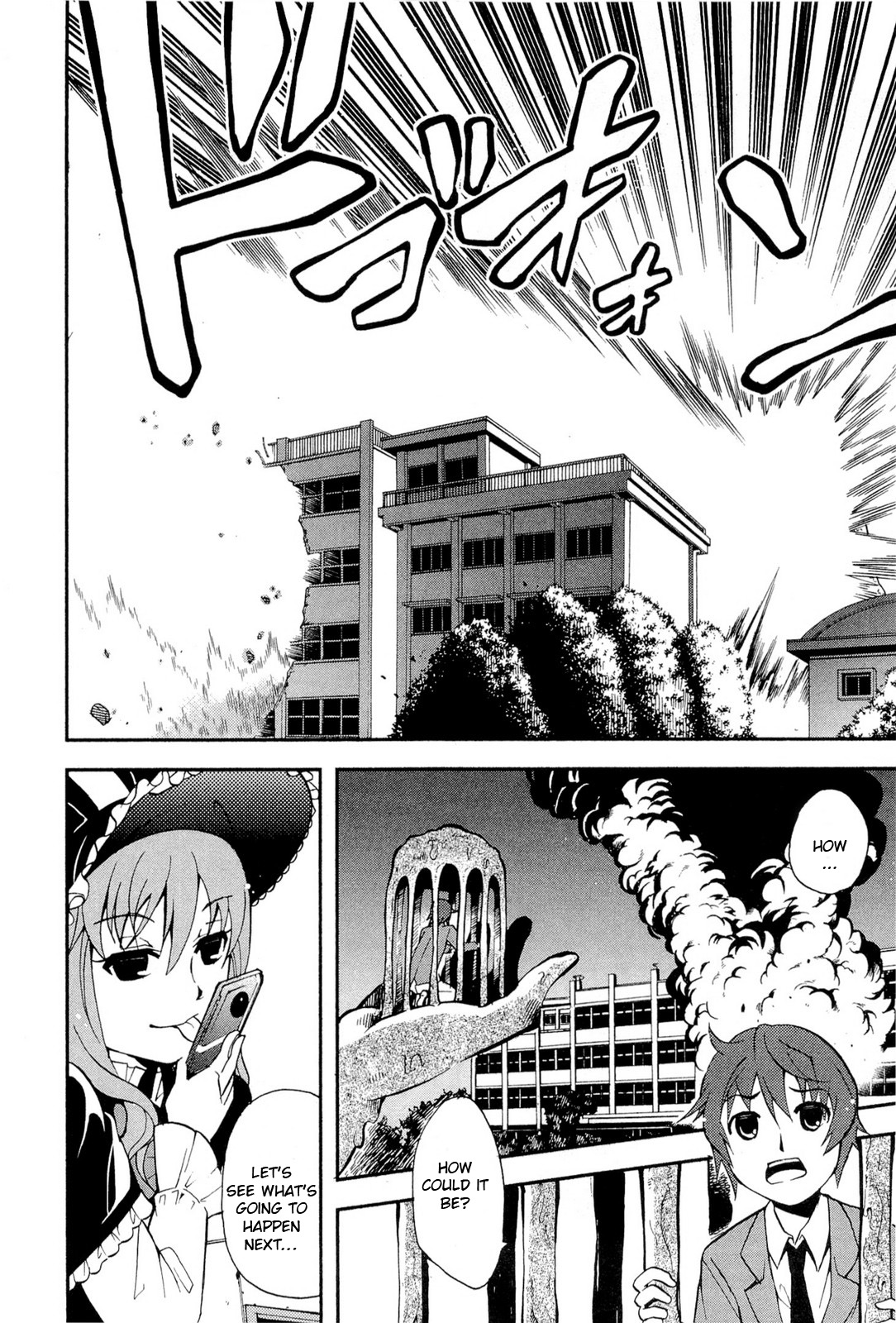 The Bestest Method of Vampire Breeding Vol. 1 Ch. 5 第33页