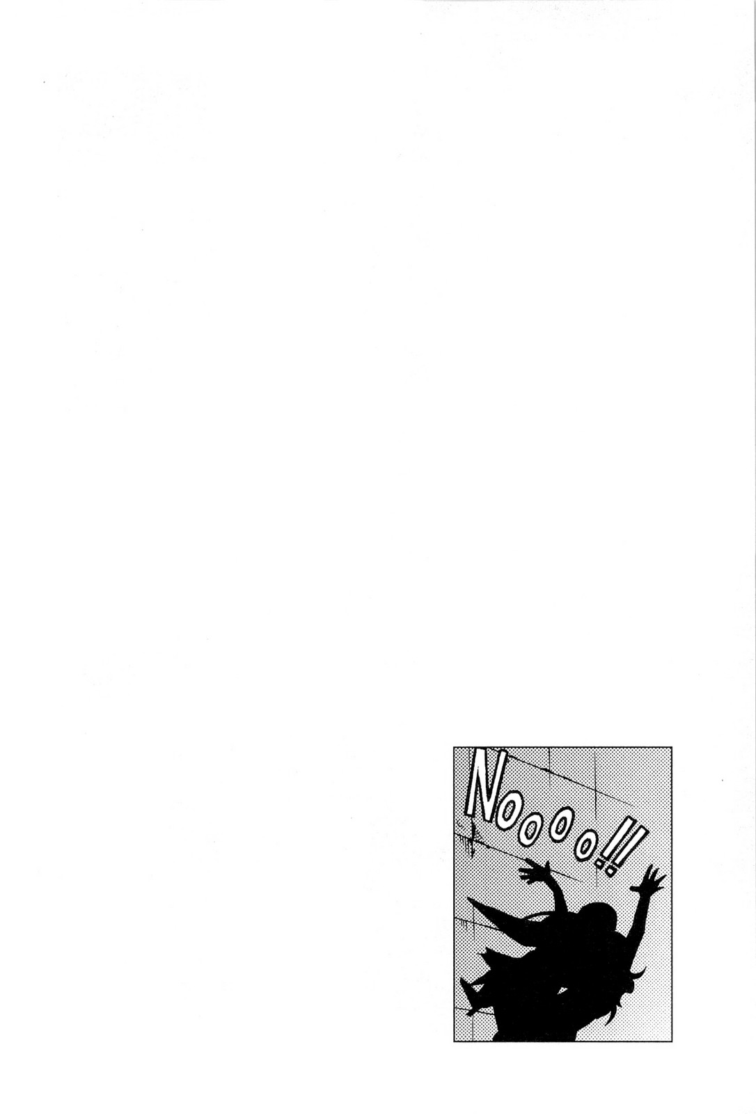 The Bestest Method of Vampire Breeding Vol. 1 Ch. 5 第5页