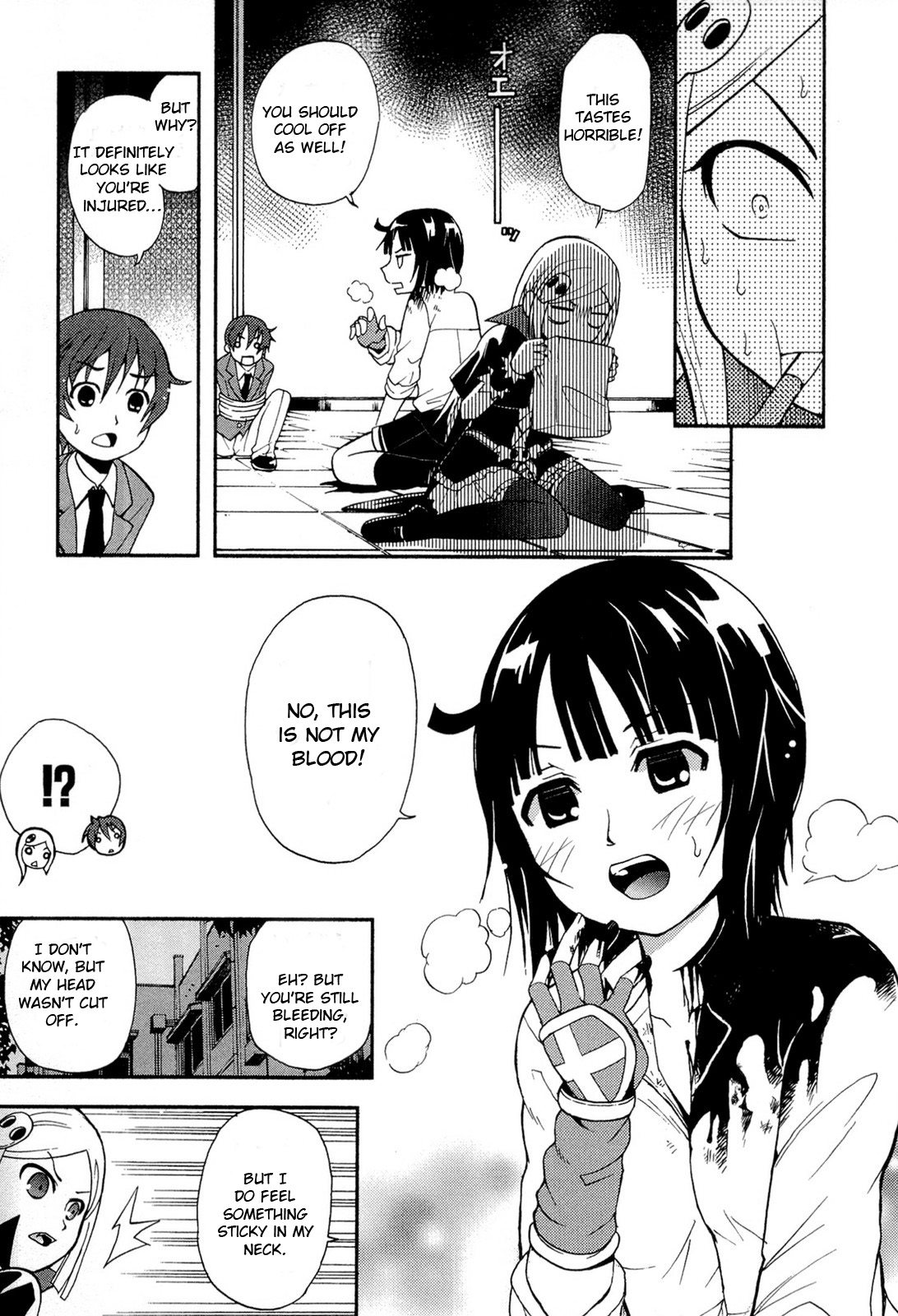 The Bestest Method of Vampire Breeding Vol. 1 Ch. 5 第8页