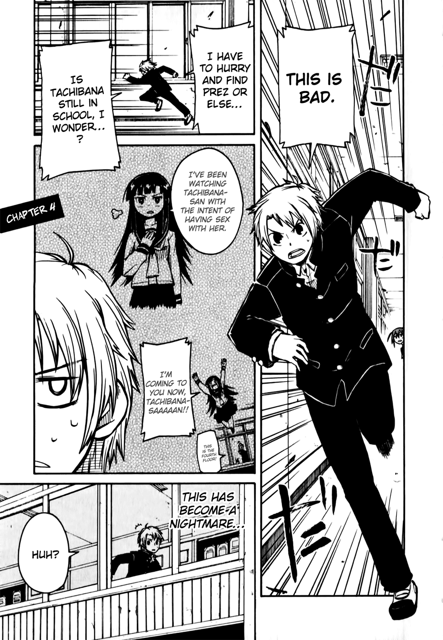 Tenshi-chan to Akuma-kun Teheehe... 第1页