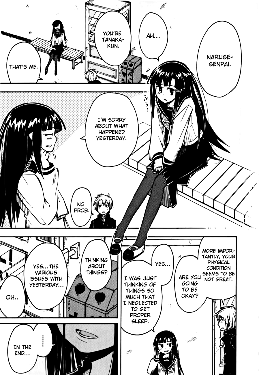 Tenshi-chan to Akuma-kun Teheehe... 第13页