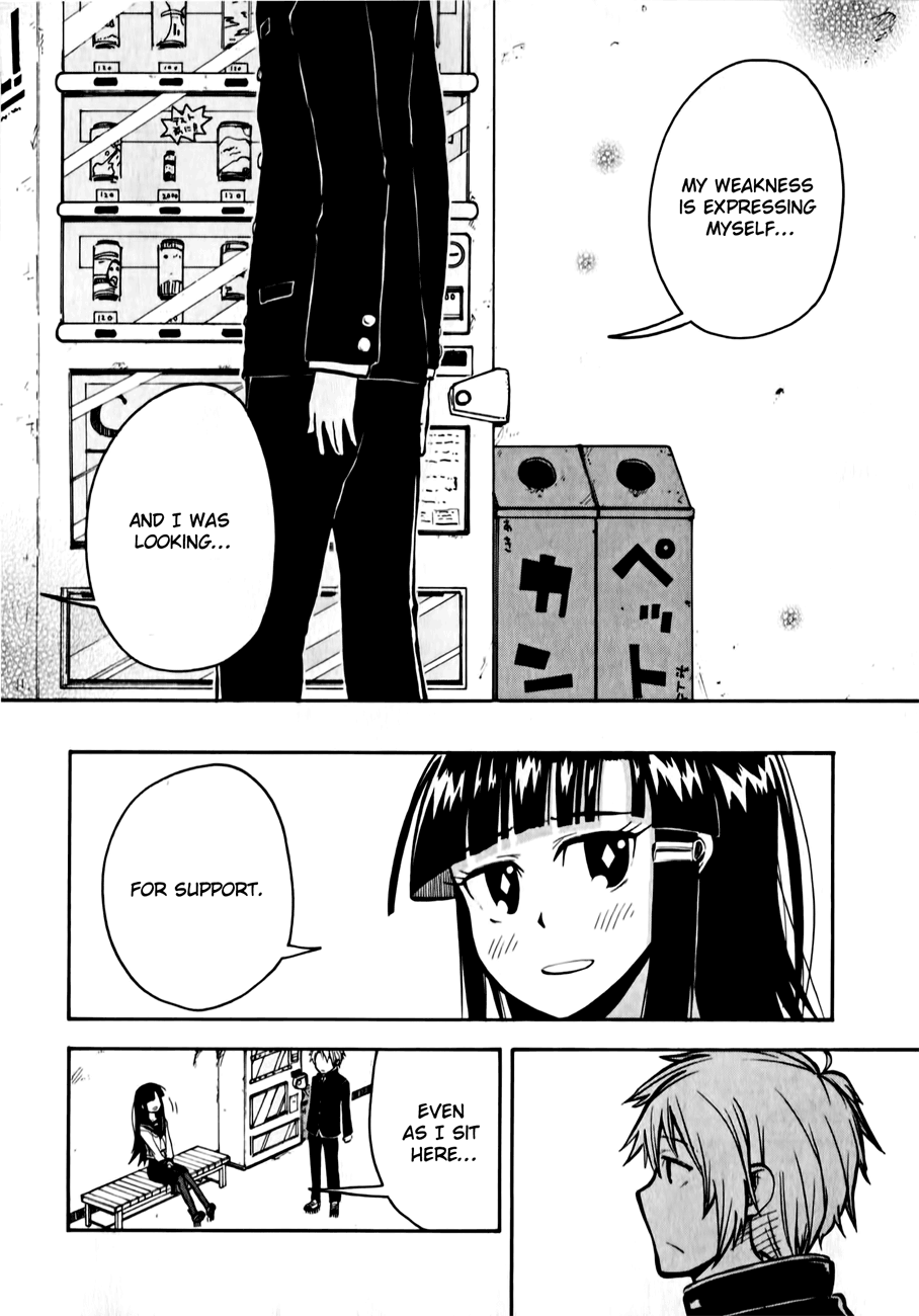Tenshi-chan to Akuma-kun Teheehe... 第14页