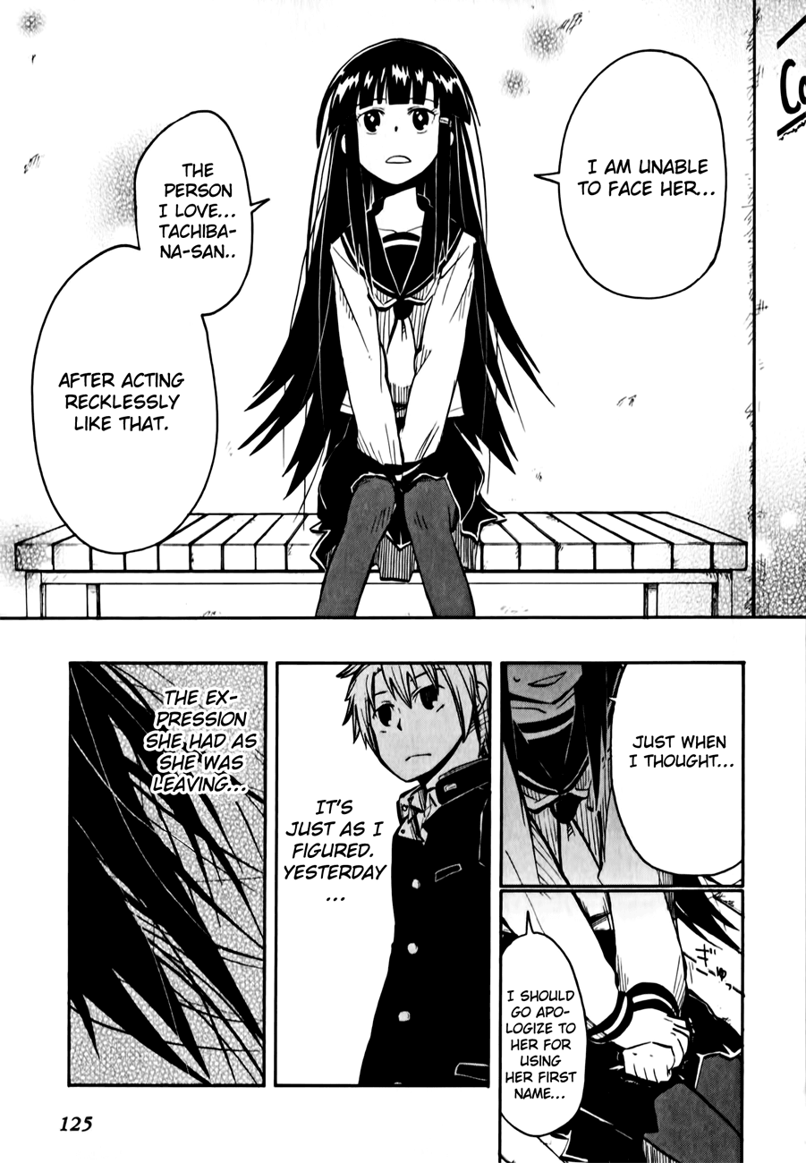 Tenshi-chan to Akuma-kun Teheehe... 第15页