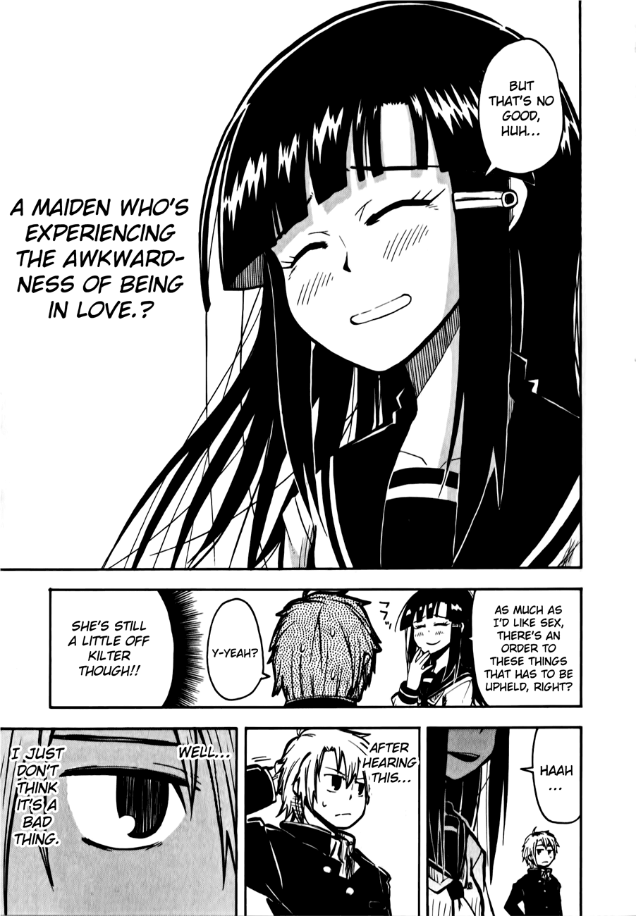 Tenshi-chan to Akuma-kun Teheehe... 第17页