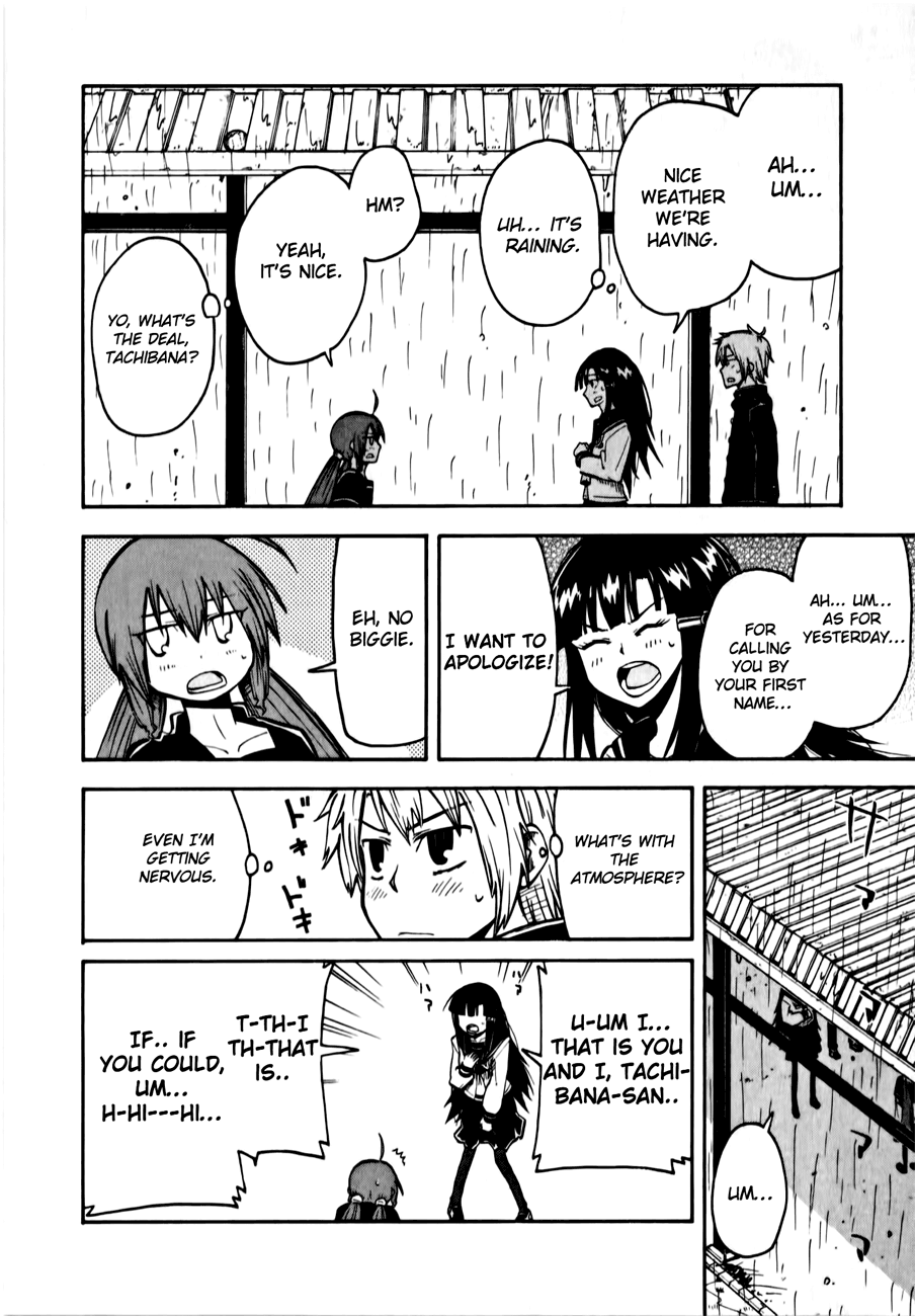Tenshi-chan to Akuma-kun Teheehe... 第20页
