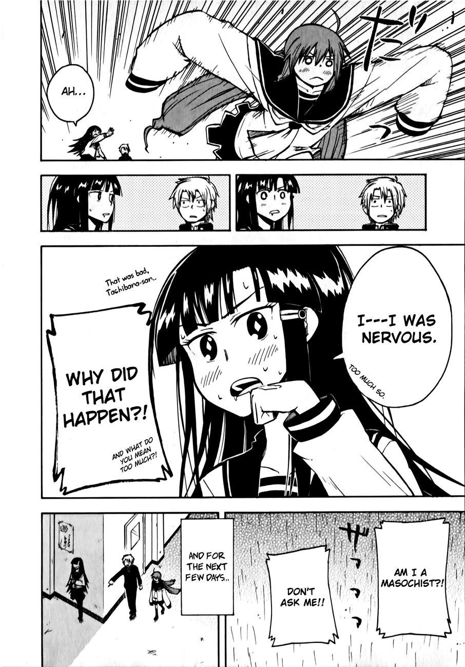 Tenshi-chan to Akuma-kun Teheehe... 第22页
