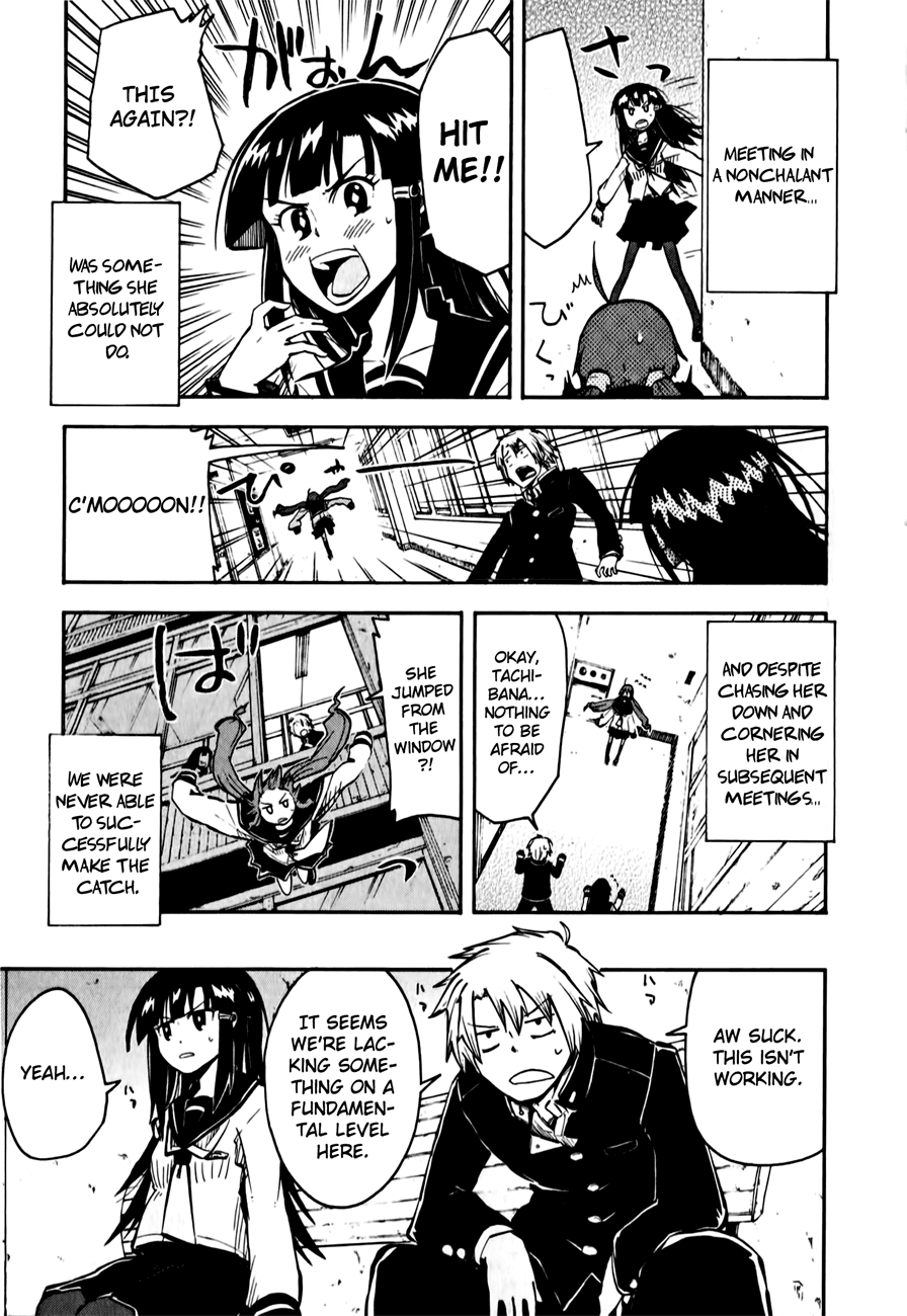 Tenshi-chan to Akuma-kun Teheehe... 第23页