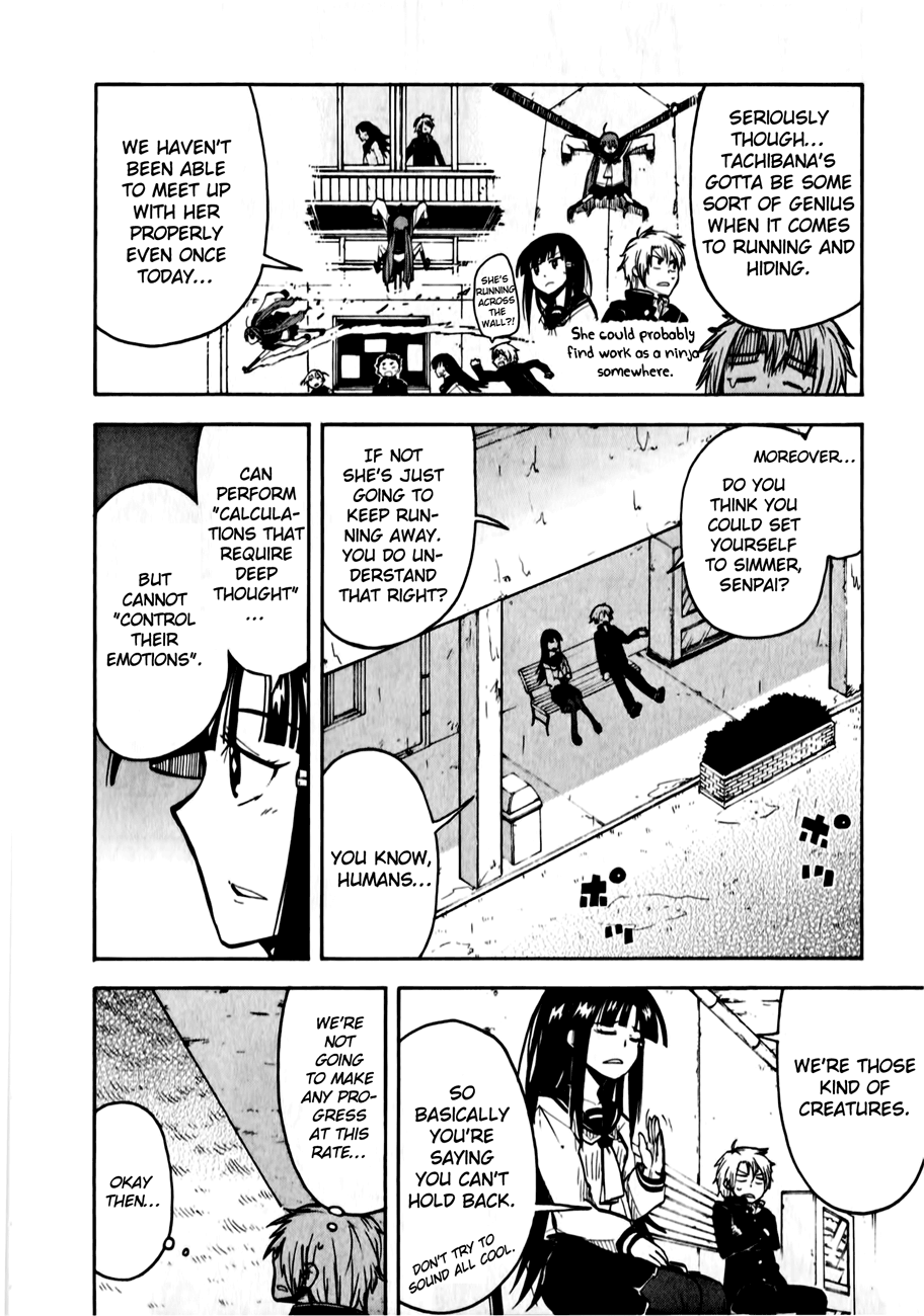 Tenshi-chan to Akuma-kun Teheehe... 第24页