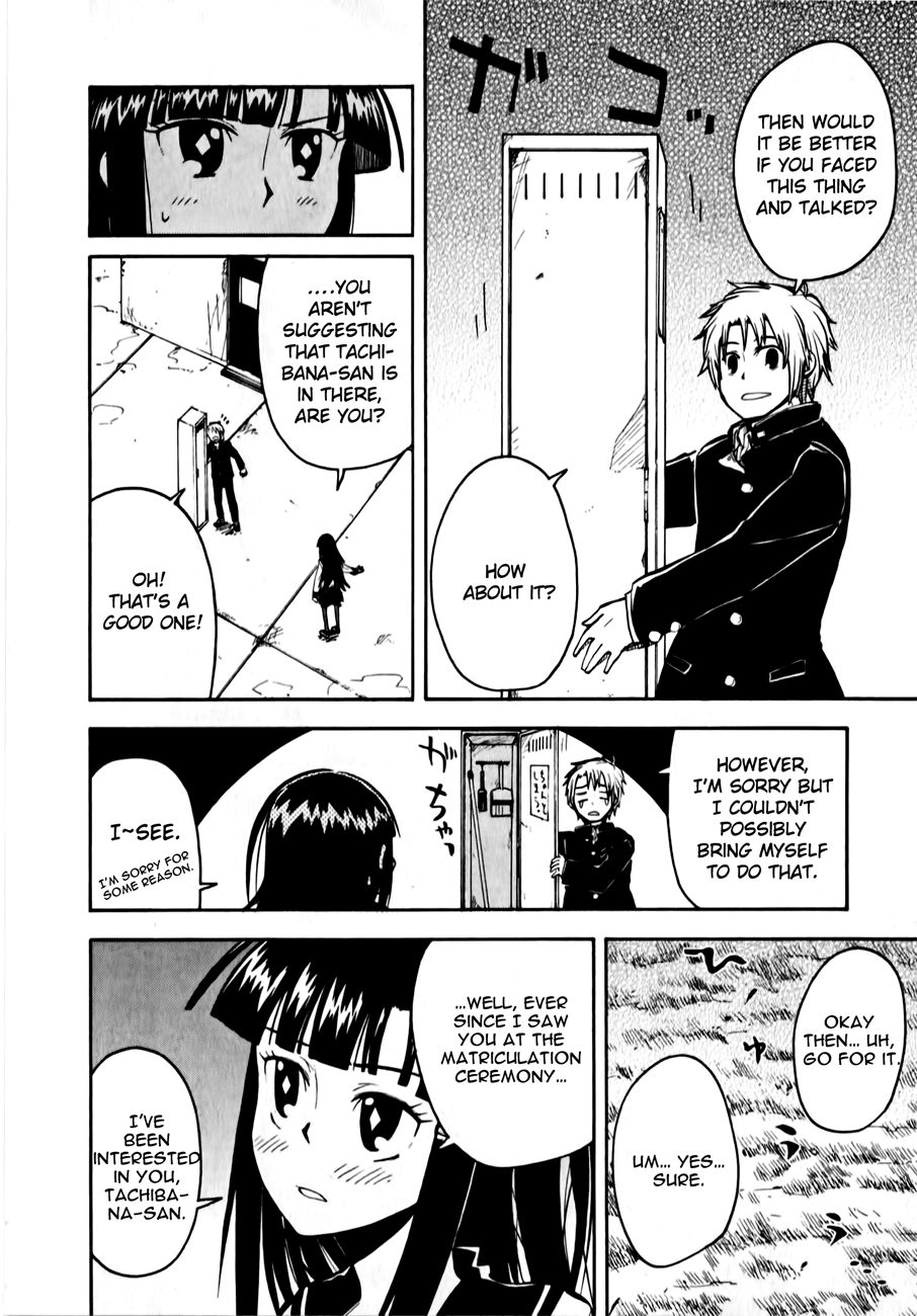 Tenshi-chan to Akuma-kun Teheehe... 第26页