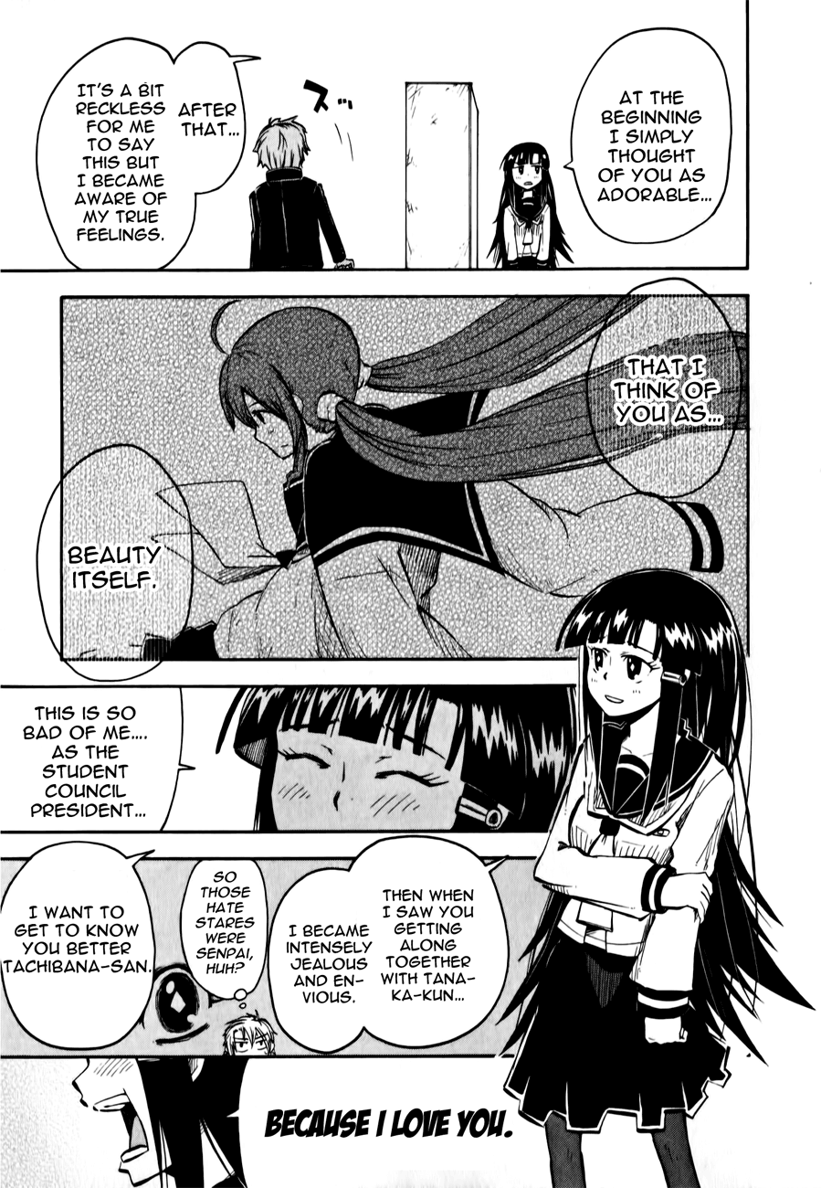 Tenshi-chan to Akuma-kun Teheehe... 第27页