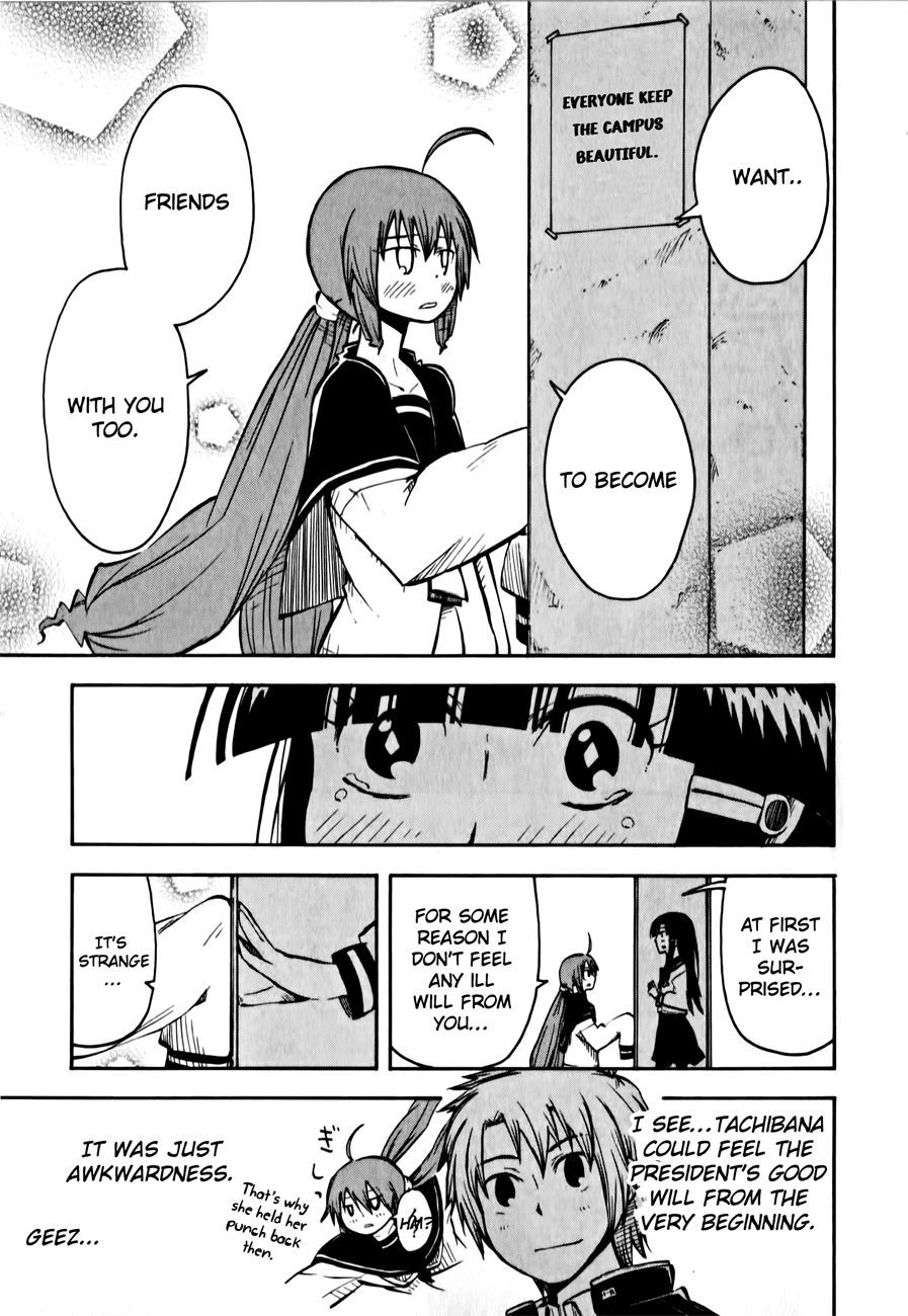 Tenshi-chan to Akuma-kun Teheehe... 第30页