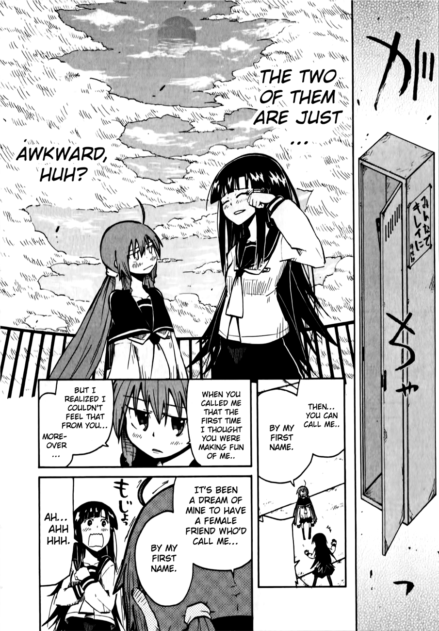 Tenshi-chan to Akuma-kun Teheehe... 第31页