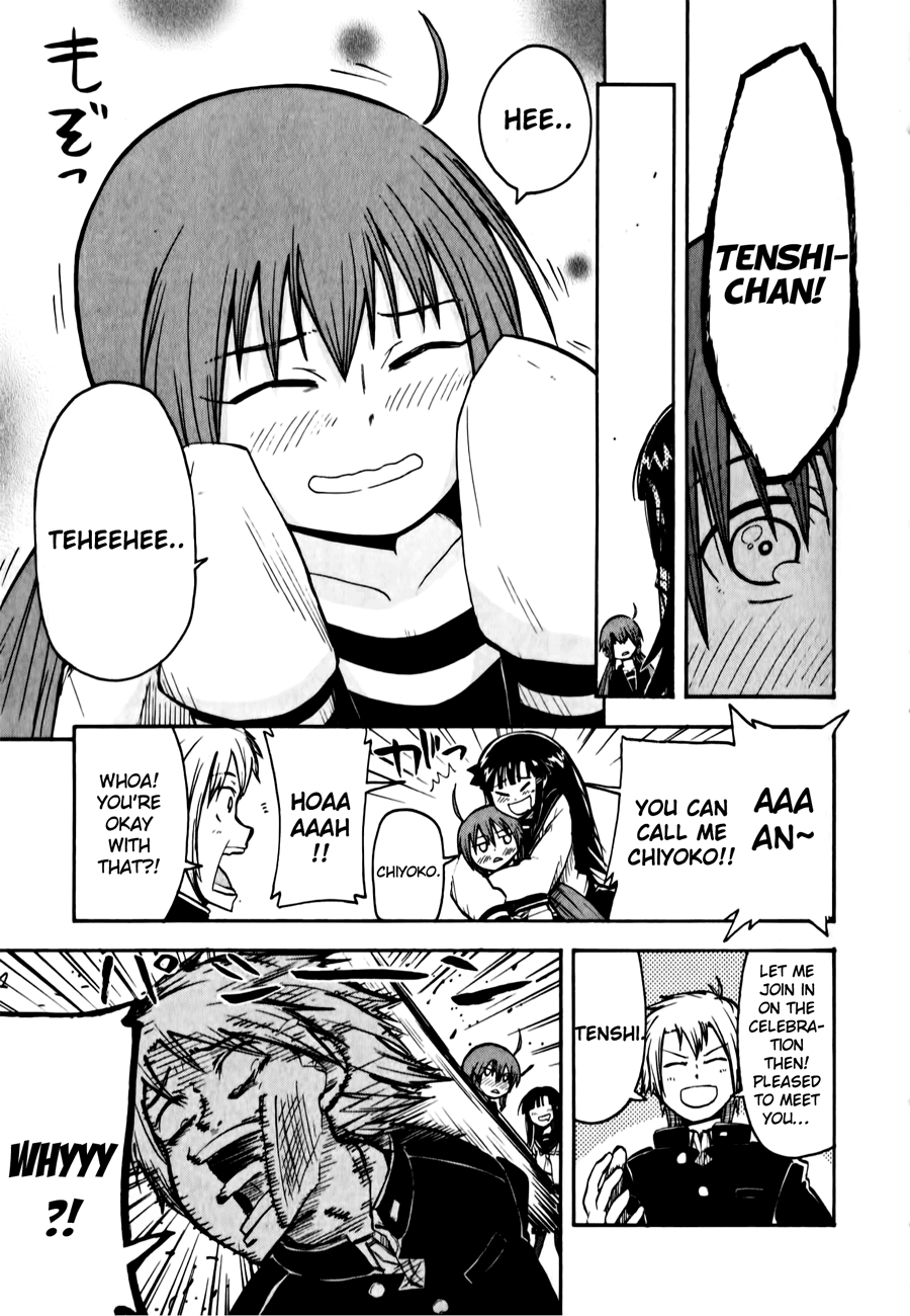 Tenshi-chan to Akuma-kun Teheehe... 第32页