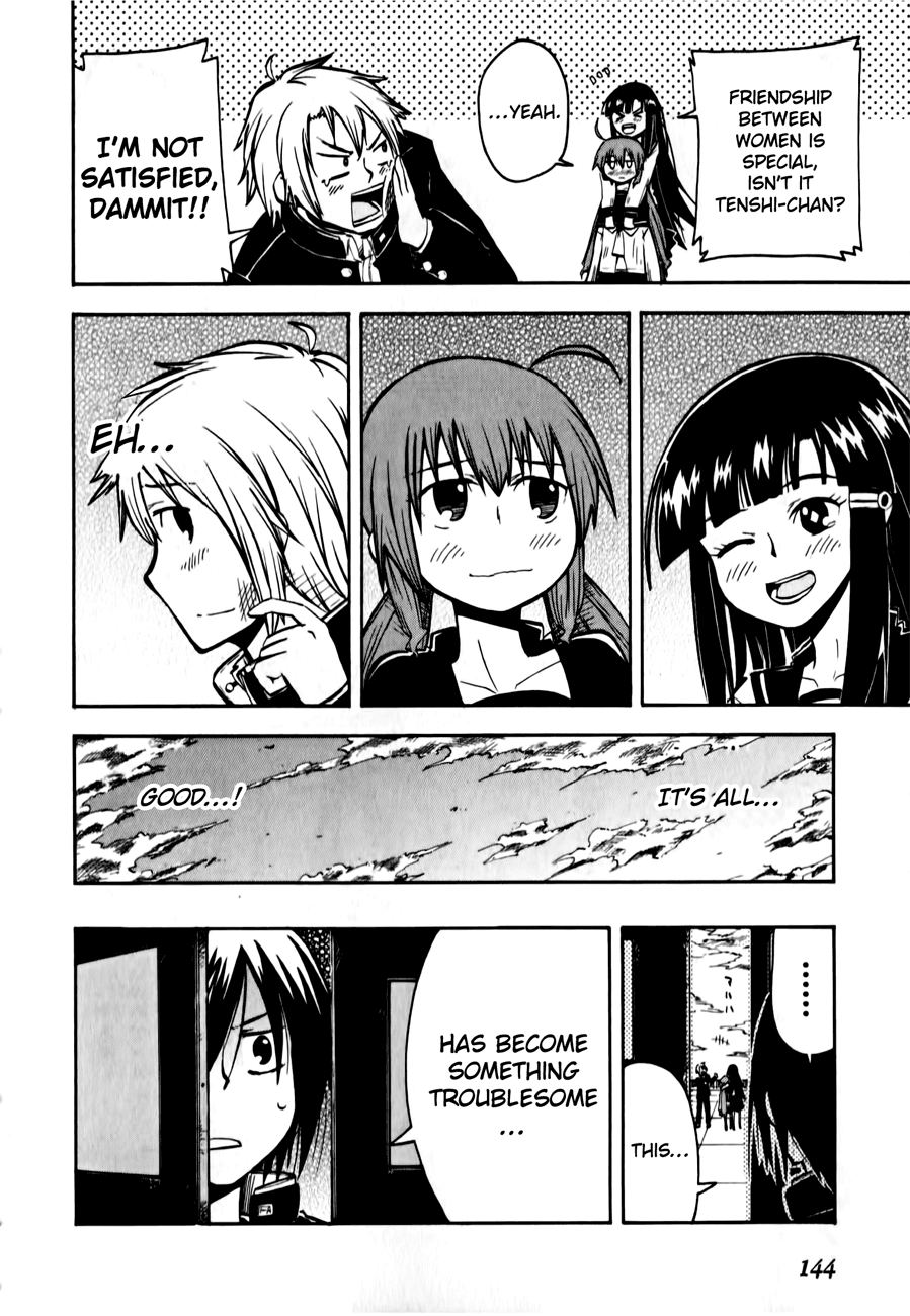 Tenshi-chan to Akuma-kun Teheehe... 第33页