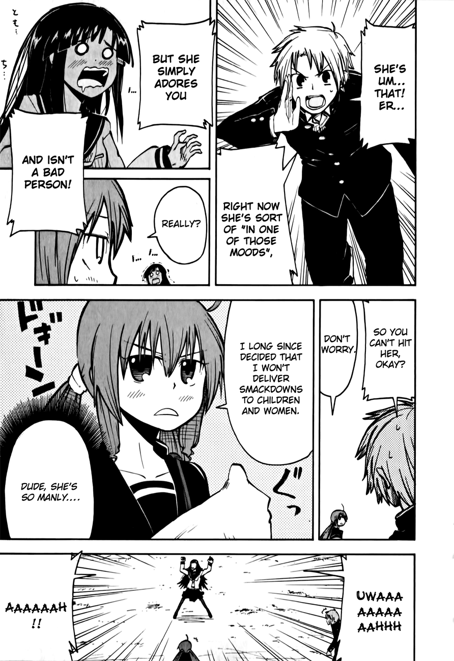 Tenshi-chan to Akuma-kun Teheehe... 第7页