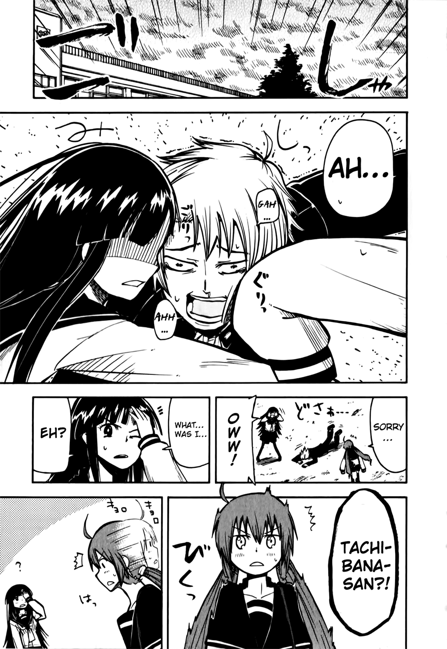 Tenshi-chan to Akuma-kun Teheehe... 第9页
