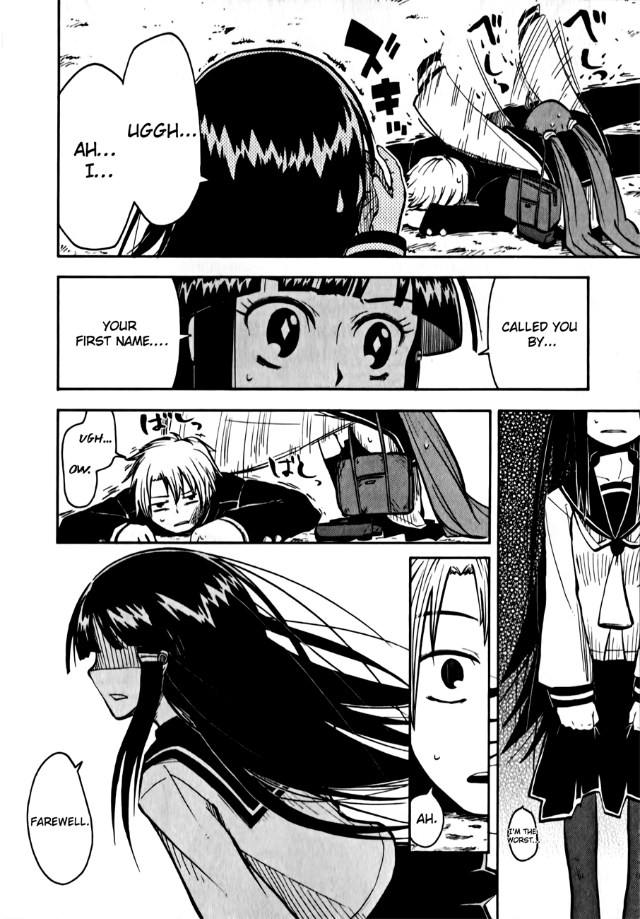 Tenshi-chan to Akuma-kun Teheehe... 第10页