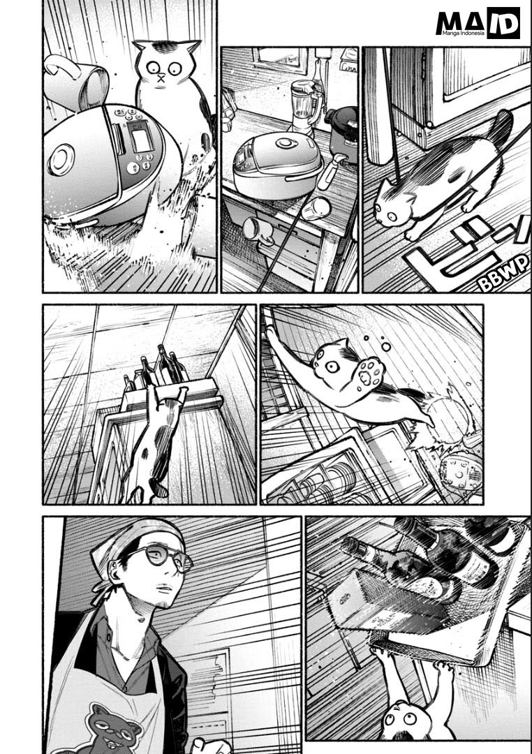 Gokushufudou Vol. 1 Ch. 6 第12页