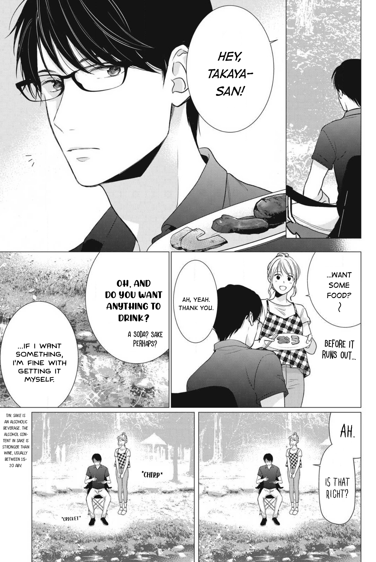 Hana Wants This Flower to Bloom! Chapter 5 第12页