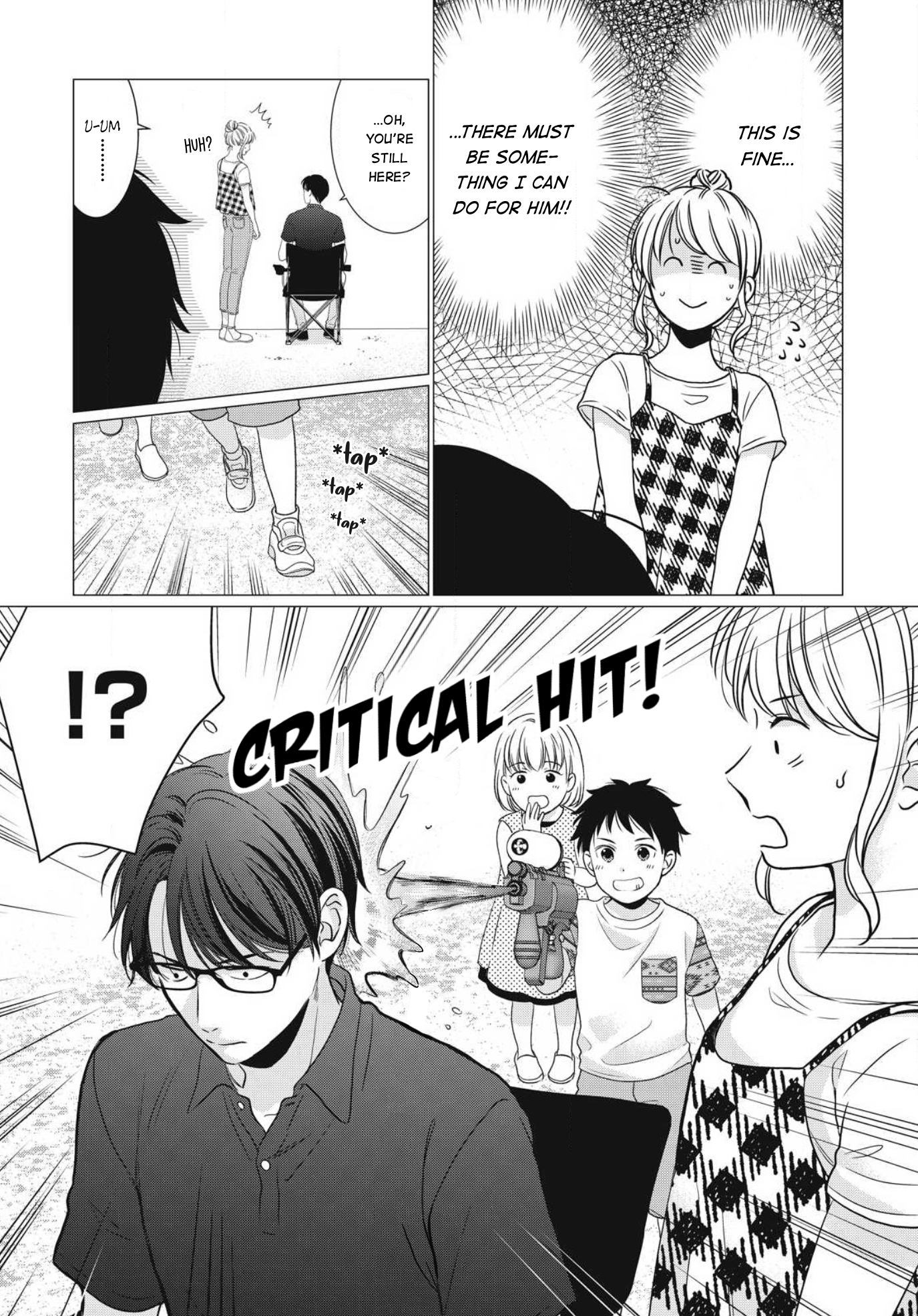 Hana Wants This Flower to Bloom! Chapter 5 第13页