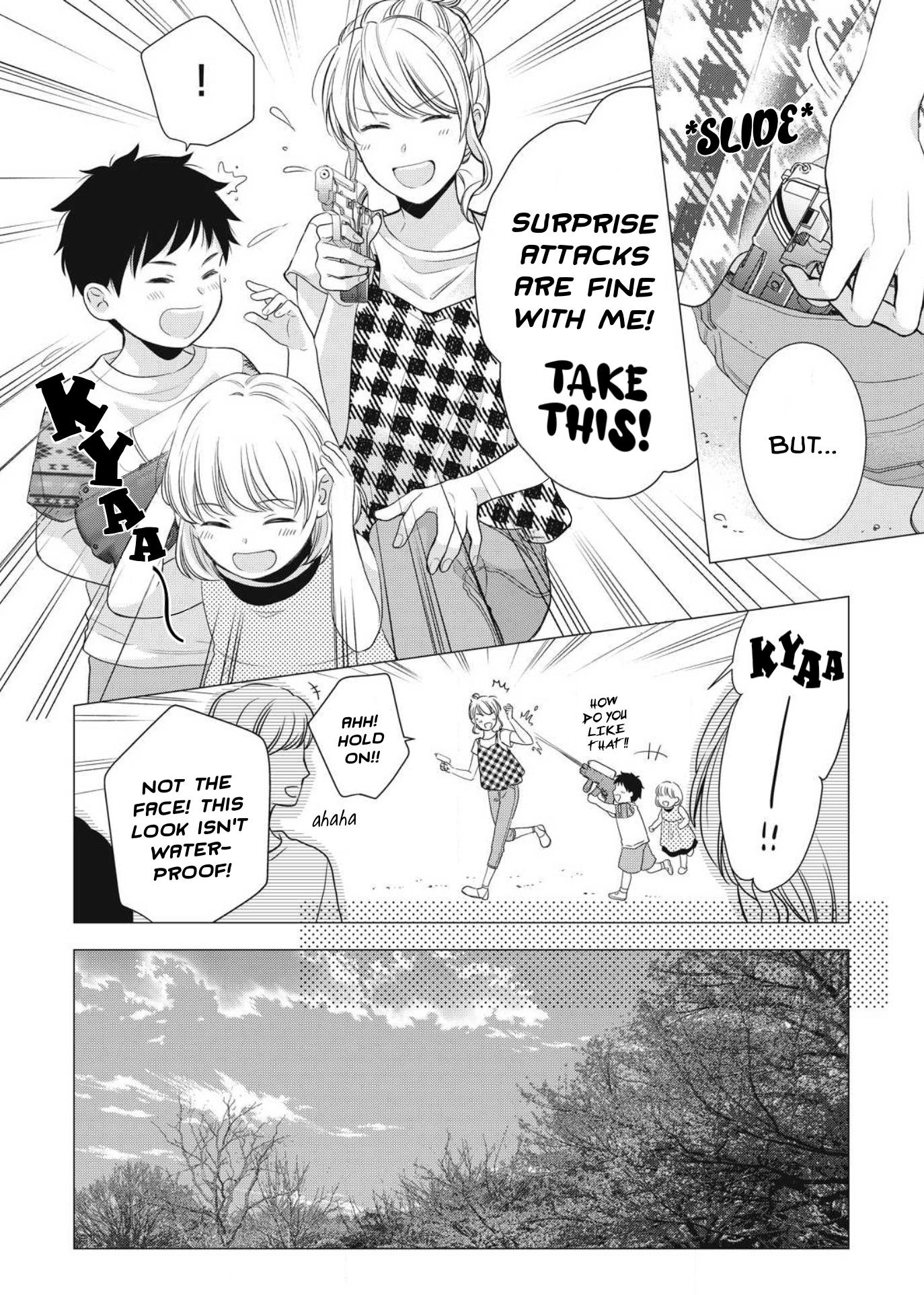 Hana Wants This Flower to Bloom! Chapter 5 第15页