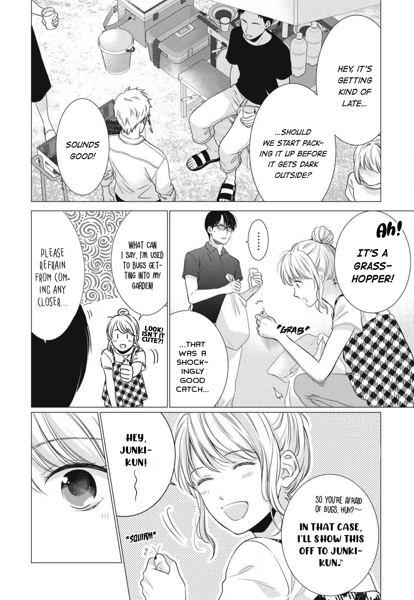 Hana Wants This Flower to Bloom! Chapter 5 第16页