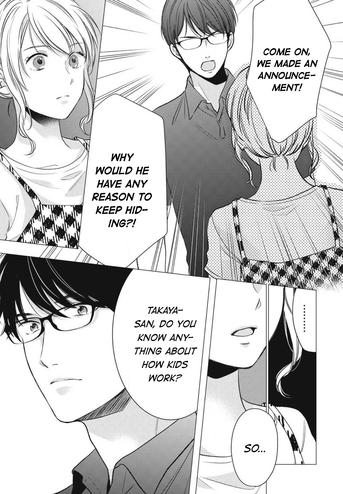 Hana Wants This Flower to Bloom! Chapter 5 第24页