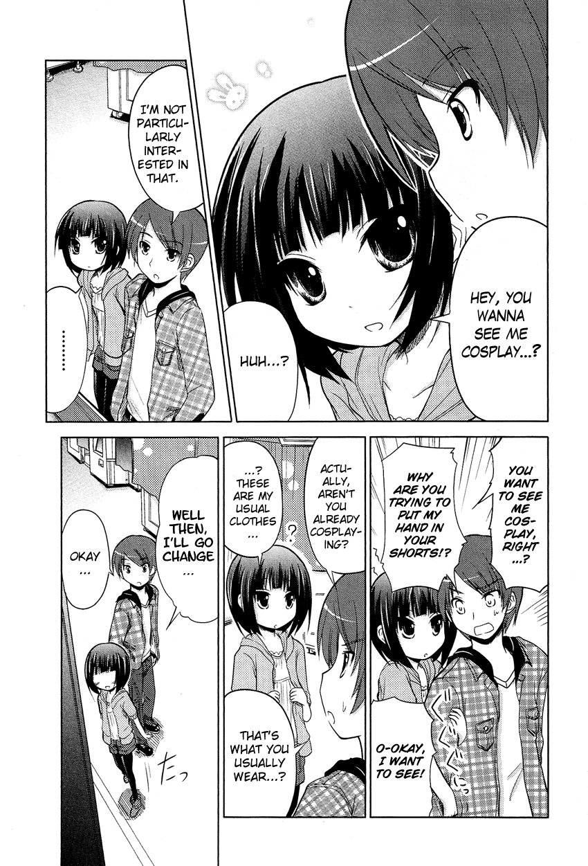 Boku no Koto Suki ni Natte Vol. 1 Ch. 3 第9页