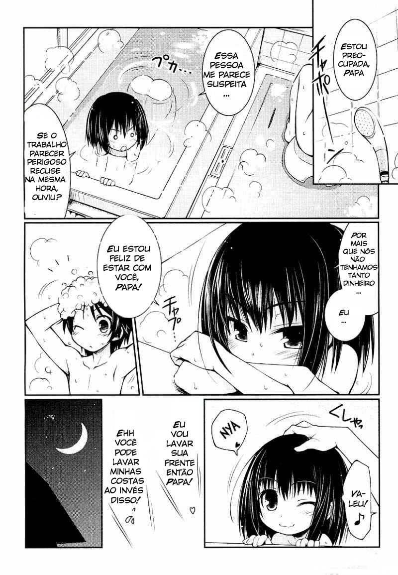 Rotte no Omocha! O Candidato ao Harem da Princesa 第18页