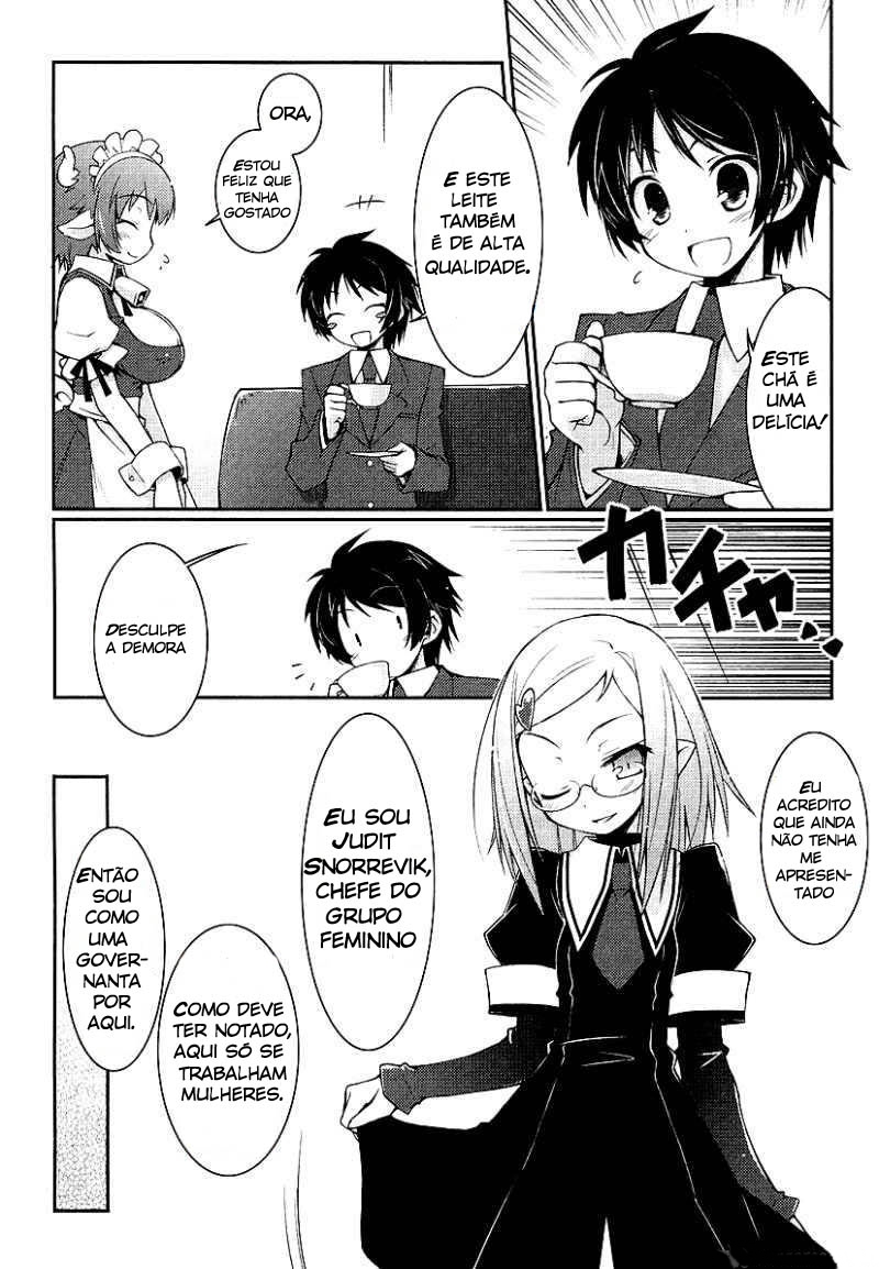Rotte no Omocha! O Candidato ao Harem da Princesa 第29页