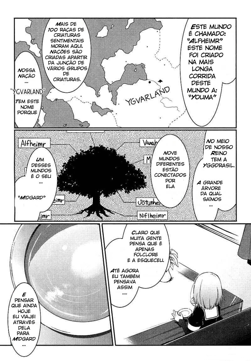 Rotte no Omocha! O Candidato ao Harem da Princesa 第31页