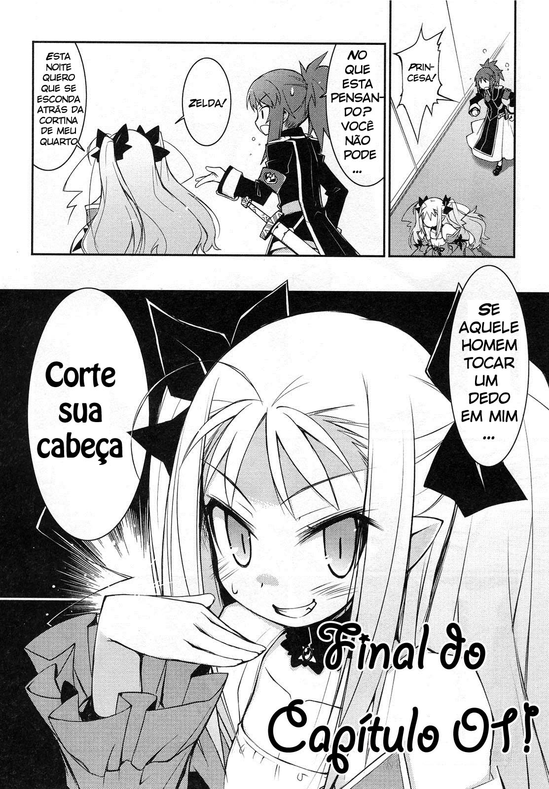 Rotte no Omocha! O Candidato ao Harem da Princesa 第37页