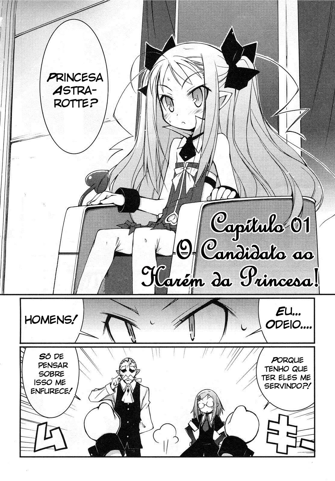 Rotte no Omocha! O Candidato ao Harem da Princesa 第8页